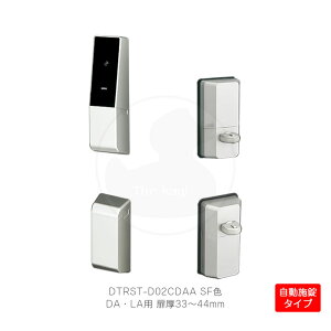 MIWA drnYt[dT^[jbg DTRS2 smart 2bNdl E茓p DAELAp {^Cv V_[Jo[ 33-44mm Vo[F DTRST-D02CDAA-SFyRaccessL[/m^b