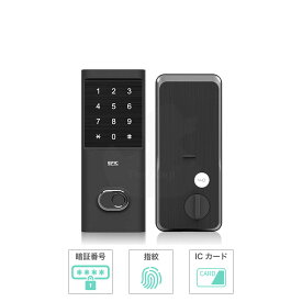 EPIC Flassa 1J 本体セット 暗証番号 指紋認証 ICカード アプリ対応【エピック スマートロック】