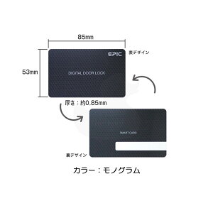 y11/27 01:59 SiP10{zEPIC ICJ[hyGsbN X}[gbN IvVz