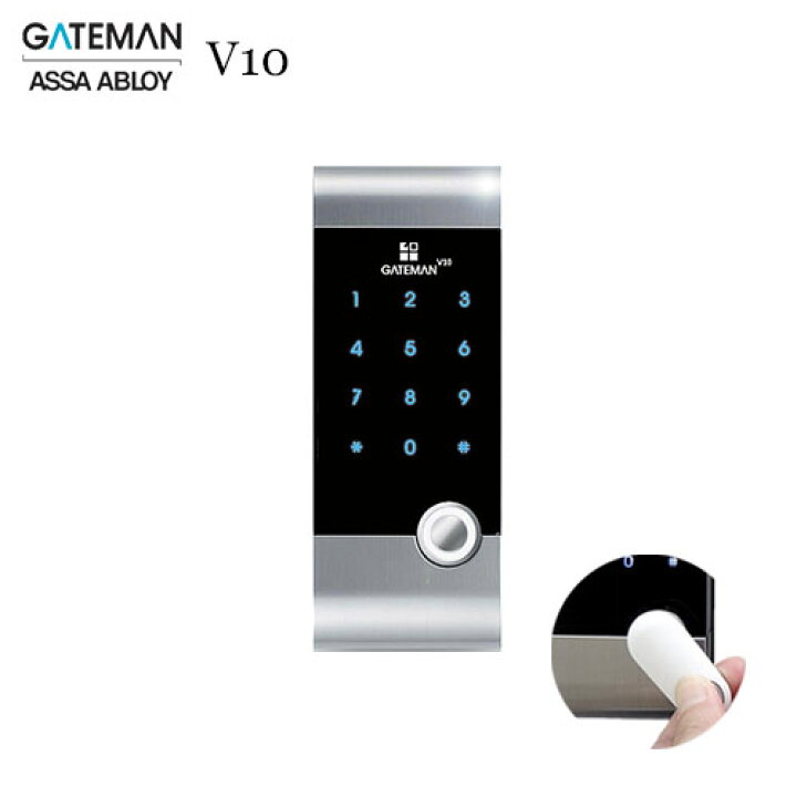 楽天市場 Irevo デジタルドアロック Gateman V10 暗証番号錠 アイボタンキー錠 タッチパネル操作 自動施錠機能付 Toho 東邦金属工業 ゲートマン The Kagi堂