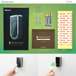 商品参考図