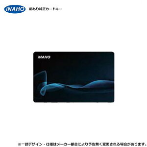 iNAHO FUKI dq J[hL[iLjyCiz tL eiXiz