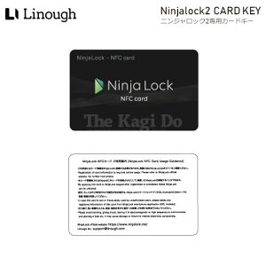 防犯グッズ Ninjalockの人気商品 通販 価格比較 価格 Com