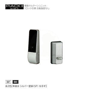 yX!!|Cg10{zMIWA PiACK2 smart drdT^[ 1bNdl {Ȃ E茓p DTFL2BD01DAA(DAELA) / DTFL2BD01TEA(TEELSP) yabN ~ sAbN2 X}[gz