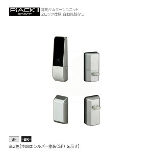 yX!!|Cg10{zMIWA PiACK2 smart drdT^[ 2bNdl {Ȃ E茓p DTFL2BD02DAA(DAELA) / DTFL2BD02TEA(TEELSP) yabN ~ sAbN2 X}[gz