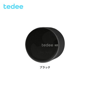 Tedee PRO X}[gbN dT^[ abN(MIWA) LA/DA 30-42mmydormakaba h}Joz