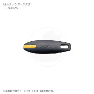MIWA TLNT-T02A m^b`^O J[`bv8Ft m^b`VXe(ߐڔF) IDL[yabN ~ eiXiz