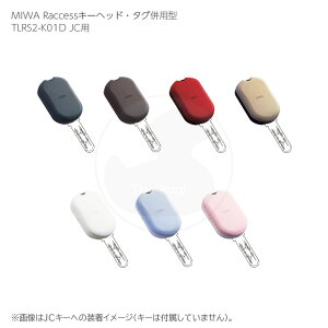 MIWA TLRS2-K01D JC RaccessL[wbhE^Op^ JCp(\L[) RaccessV[Y IDL[yabN ~ eiXiz