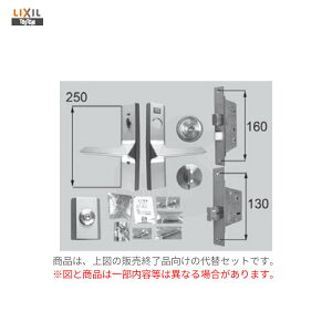 TOSTEM nhZbg C5AZ1AL/R + C5AZ3001 + DCZZ0030 XeJ[F L[5{t pcZbg ЊJA^o[ MIWA URV_[dl LY-01 + QDA345yLIXIL gXe eiXiz