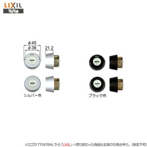 [/vϑΉ] TOSTEM hAZbg Z-1A-DHYD 40mm MIWA DNV_[dl(PS) 4L[(Vo[F㉺2/ubNF㉺2)yLIXIL gXe eiXiz