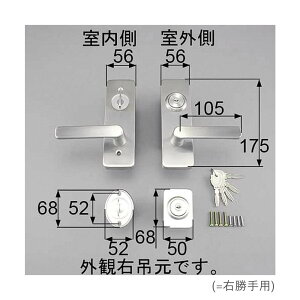 gXe o[nh cZbg AZWZ741() / AZWZ735(E) 33-42mm MIWA LE-02 TE-02 URL[5{tyLIXIL/TOSTEM eiXiz
