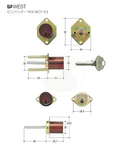 WEST YKKOX^[cCpV_[ YKKF L[3{t G5552 + G5500 sV_[ 2L[yWCY-53zyEGXg eiXiz