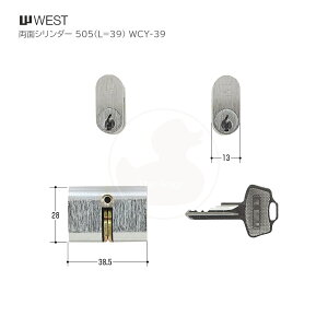 WEST 505 ʃV_[̂ L=39 Vo[F L[3{t 505RYOUSIRI39 sV_[yWCY-39zyEGXg eiXiz