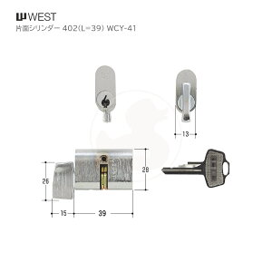 y10/17 09:59 SiP10{zWEST 402 ЖʃV_[ET^[̂ L=39 Vo[F L[3{t 402SIRISAMU sV_[yWCY-41zyEGXg eiXiz