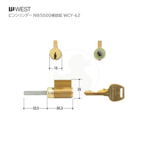 WEST NZ5500⏕pV_[̂ L[3{t sV_[yWCY-62zyEGXg eiXiz