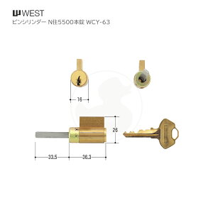 y11/27 01:59 SiP10{zWEST NZ5500{pV_[̂ L[3{t sV_[yWCY-63zyEGXg eiXiz
