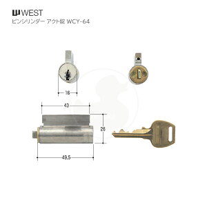 WEST ANgʕtʗpV_[̂ PIN-G7510-N L[3{t iViZ NZ sV_[yWCY-64zyEGXg eiXiz
