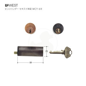 yX!!|Cg10{zWEST ZLXCؐ{p AC CY L[3{t sV_[yWCY-69zyEGXg eiXiz
