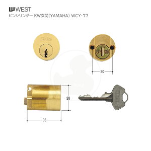 WEST KW֗pS[hCY S[hnF L[3{t 2200E^Cv sV_[yWCY-77zyEGXg eiXiz