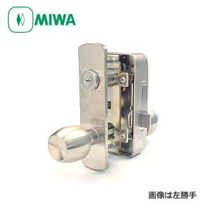 【10/27 09:59迄 全品P10倍】MIWA U9 RAB-XB 面付箱錠 扉厚35-37mm キー3本付 握り玉型 U9シリンダー仕様【85RA 82RA】【美和ロック ミワ メンテナンス部品】