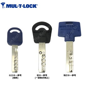 楽天市場 Mul T Lock マルティロック 合鍵の通販