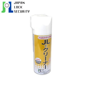 JL N[i[  e420ml ΖnYf Xv[^CvyJLS {bNZLeBgz