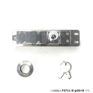 yX!!|Cg10{zNLS F5711-B ׂo 20×8 L[2{tyA~TbVp O XxozyO YKKz