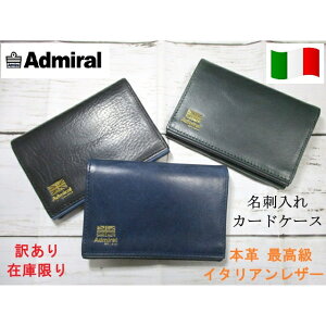 󂠂 ݌Ɍ SALE 30%OFF h Y Ah~ J[hP[X {v uh ō VRU[ oCJ[ t  ňlɒ