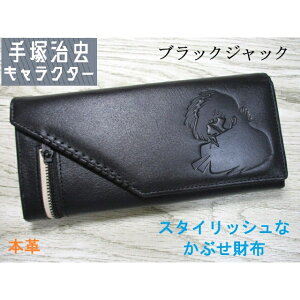 ܂t z ubNWbN ˎ LN^[ z Ԃ  Y fB[X v {v 83029 X^CbVȃfUC ܂t