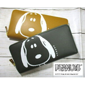 ݌ɌSALE20%OFF Xk[s[ z fB[X Y z D LN^[ uh J[h  킢 e G  ObY Eh Xk[s[ uh {v X