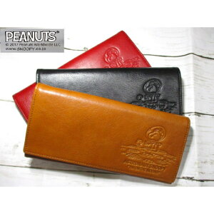 ݌ɌSALE20%OFF Xk[s[ z fB[X Y z LN^[ uh J[h  킢 e G  ObY Ԃ SNOOPY uh {v ɗXk[s