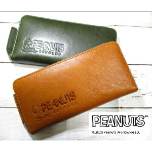 ݌ɌSALE20%OFF SNOOPY Xk[s[ z z v uh fB[X Y Eht@Xi[ D LN^[ PEANUTS s[ibc  킢 e G ObY Eh 