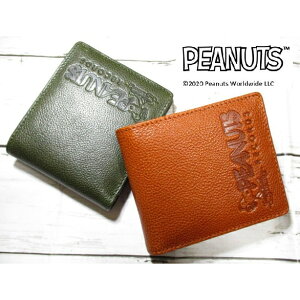 ݌ɌSALE20%OFF ܂t z Y ܂ Xk[s[ SNOOPY uh {v peanuts records Xk[s[DJfUC 73430 z 