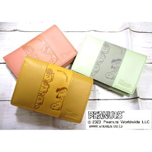 SNOOPY Xk[s[ z ܂ v uh Ԃ fB[X {v LN^[  킢 e G  ObY LEh v Open Your Heart Vintage PEANUTS fUC 73450 