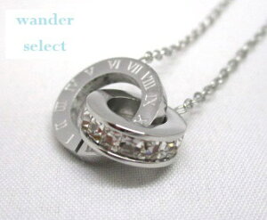 lbNX fB[X y_glbNX _uO WRjA CZ_C [} `F[ S[WXfUC wander select