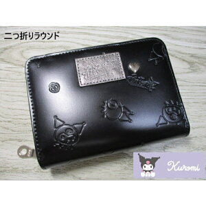 ܂t z fB[X ܂ Eht@Xi[ Kuromi N~ uubNv uh {v TI i 87130  ŐV