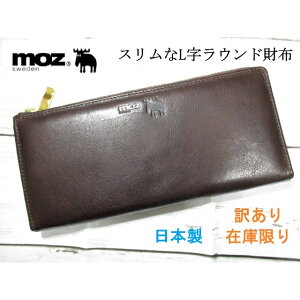 󂠂 ݌ɌSALE20%OFF moz Y z uE fB[X z uh {v Lt@Xi[ z utbNvFlock ^ U[ GN Mtg v[g 86072 { ܂t