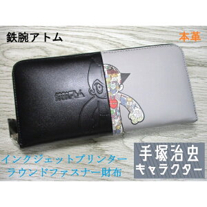 ܂t z SrAg ˎ LN^[ z Eht@Xi[ Y fB[X v {v 83025 CNWFbgv^[fUC ܂t