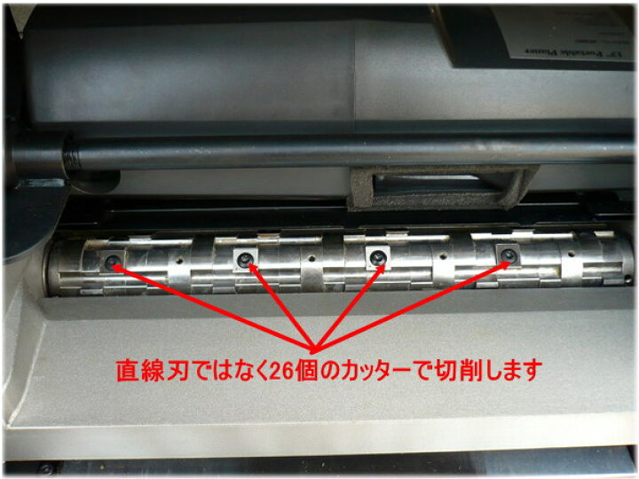 楽天市場】自動カンナ SpokeShave 13インチ(330mm)自動カンナ 