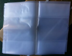 �����r�j�[���W�o�܁@�W�o�@ MH001KP�p �S�~�܁@�W����@ 5������