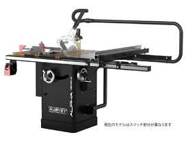楽天市場】自動カンナ SpokeShave 13インチ(330mm)自動カンナ 