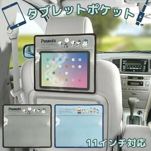 y9܂œz ^ubg|Pbg h Xk[s[ 㕔 [ J[pi ^ubg  [ hCu|Pbg |Pbg [|Pbg ԓ[ hCu q  X