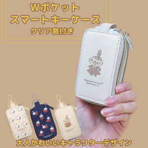 y9܂œz _u|PbgL[P[X g~C Xk[s[ X}[gL[P[X LN^[ ObY  L[P[X  ANZT[ L[z_[ J[ObY J[pi L