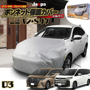 LO1ʁy365yVqɔzMSF03 {lbgیJo[ ~jo SUV At@[h Ft@CA HNV[ nCG[X mA vEX GOh F[ IfbZC Xebv
