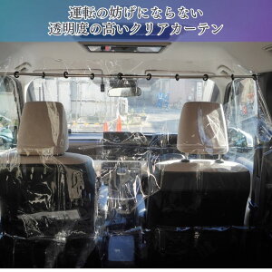 y365yVqɔz MF-56  Ԏd؂ J[e ~΍  ԓ Ԏd؂ ԗp rj[ NAJ[e d؂ V[g   ԓ GAR ԃJ[e  U h~  ΍ 