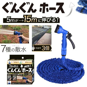 DL-YU450 񂮂z[X Lkz[X ̂т Lт  Lk݃z[X Tz[X Uz[X  ܂Ȃ K[fjO z[X |  Uz[X y y