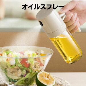 DL-YU445 ICXv[ KX mtC[ tꂵȂ IC{g  Xv[ p I[uIC {g ɍ ~Xg Xv[e Hp ݖXv[  