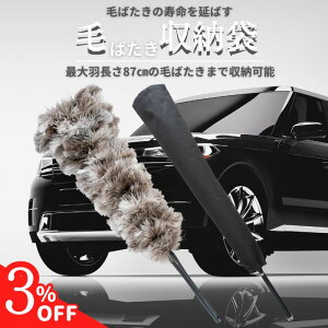 y420`3N[|zy365yVqɔz YC-002 т΂[  [ т΂ ۑ I[Xgb` { H  ubN v   ԗp ԓ  ԗpi 쏊 fB[
