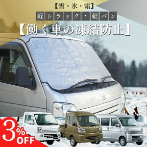 y2420`3N[|zy365yVqɔz MB-001 TVF[h ygbN yo  Jo[ tgKX  ~  ΍ ϐ h~ V[g Vo[ ygbN gbN