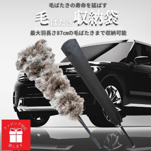 y365yVqɔz YC-002 т΂[  [ т΂ ۑ I[Xgb` { H  ubN v   ԗp ԓ  ԗpi 쏊 fB[[ reBV[ 